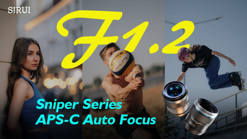 Sirui Sniper: Ανακοινώθηκαν οι 2 νέοι φακοί 16mm f/1.2 και 75mm f/1.2!