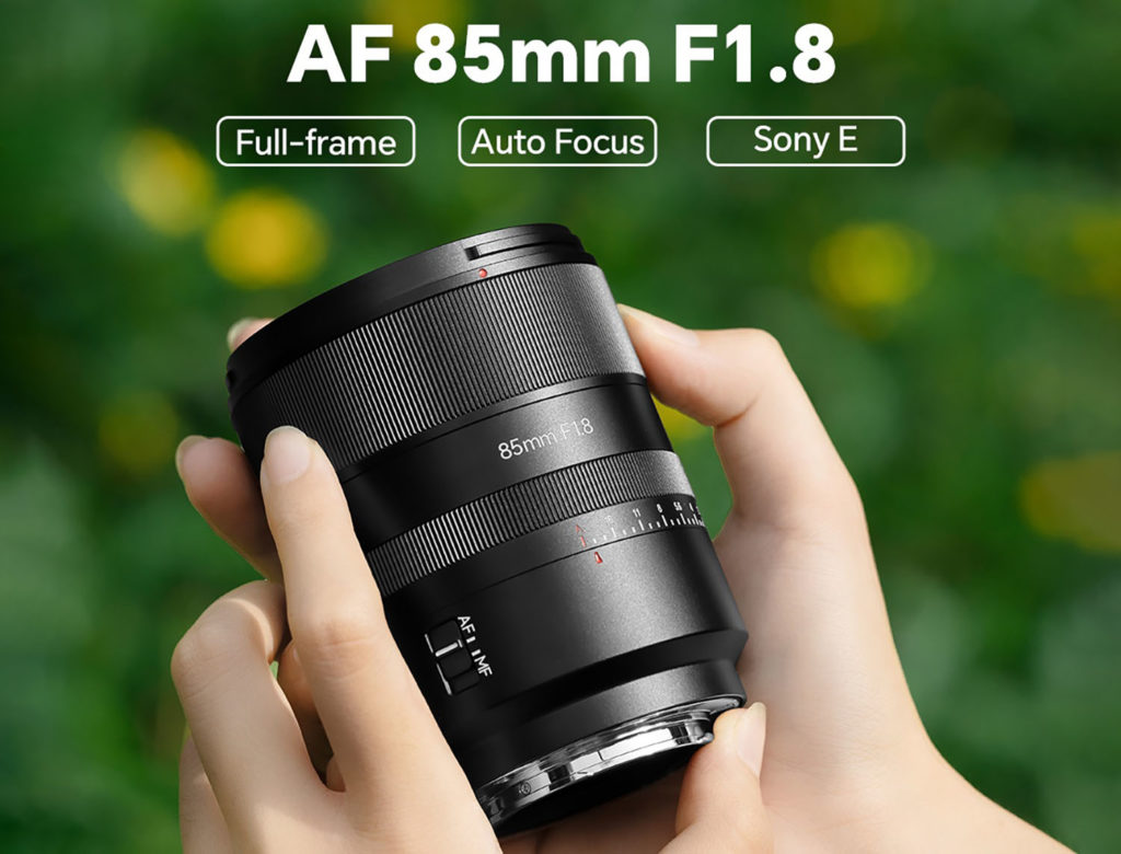 7Artisans: Ήρθε ο νέος φακός 85mm f/1.8 αυτόματης εστίασης με τιμή 299 δολάρια!