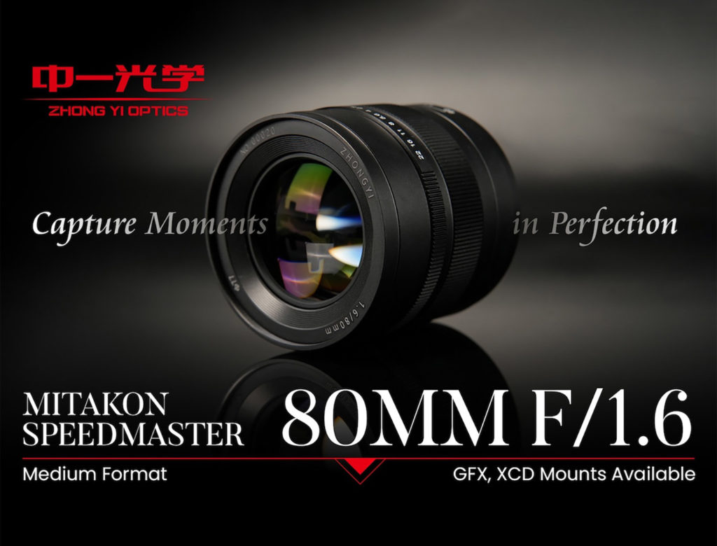 ZY Optics: Ανακοίνωσε τον νέο Mitakon Speedmaster 80mm f/1.6!
