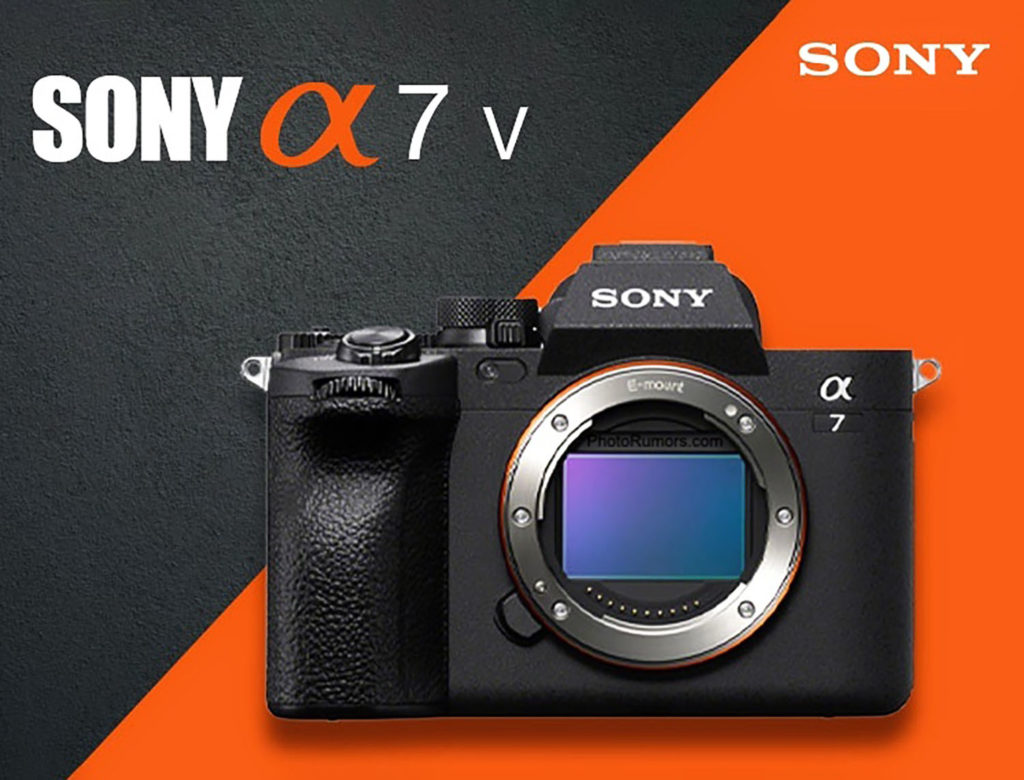 Έρχεται η νέα Sony a7 V!