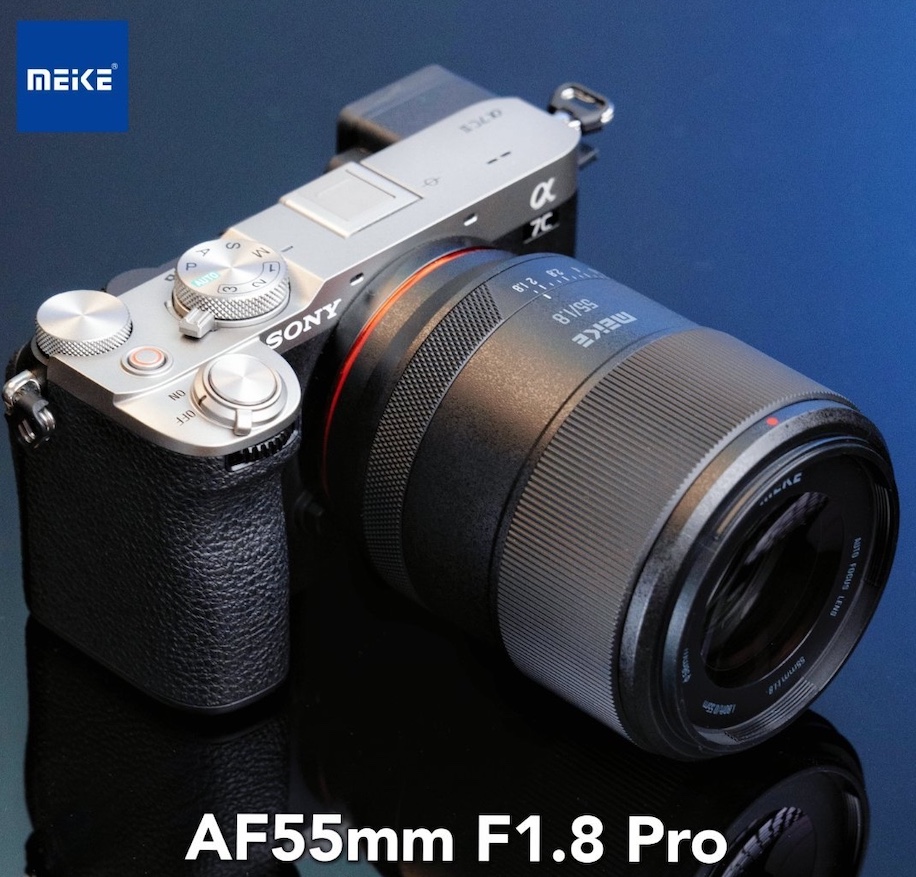 Διέρρευσαν εικόνες του Meike AF 55mm f/1.8 Pro (ανακοινώνεται σήμερα)
