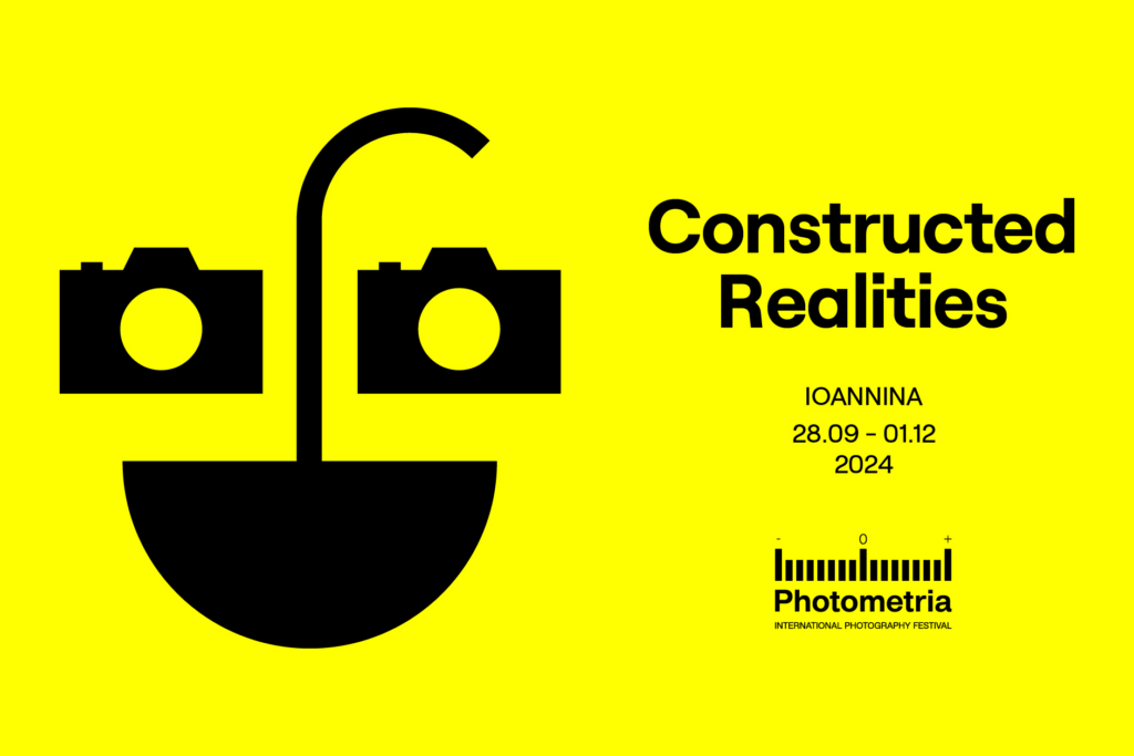 Σαββατοκύριακο δράσεων στο Photometria International Photography Festival