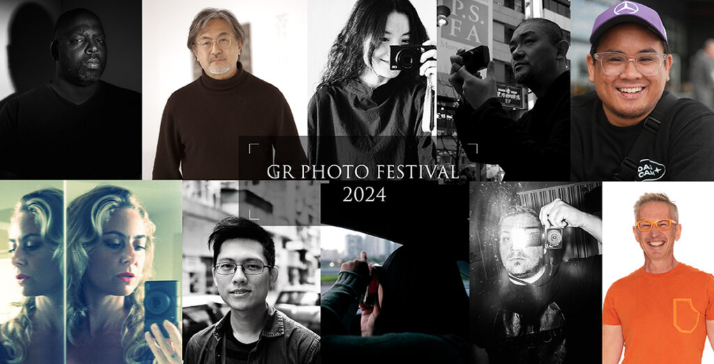 GR PHOTO FESTIVAL 2024: Ανοιχτό Κάλεσμα για Υποβολή Συμμετοχών