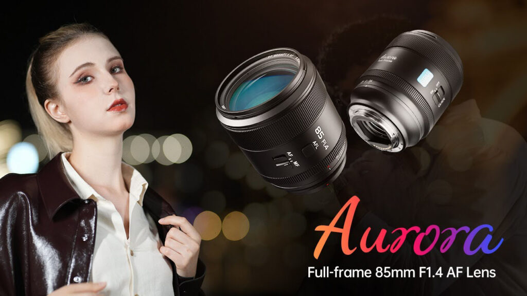 Sirui Aurora 85mm f/1.4: Κυκλοφόρησε ο πρώτος full-frame φακός της με αυτόματη εστίαση!