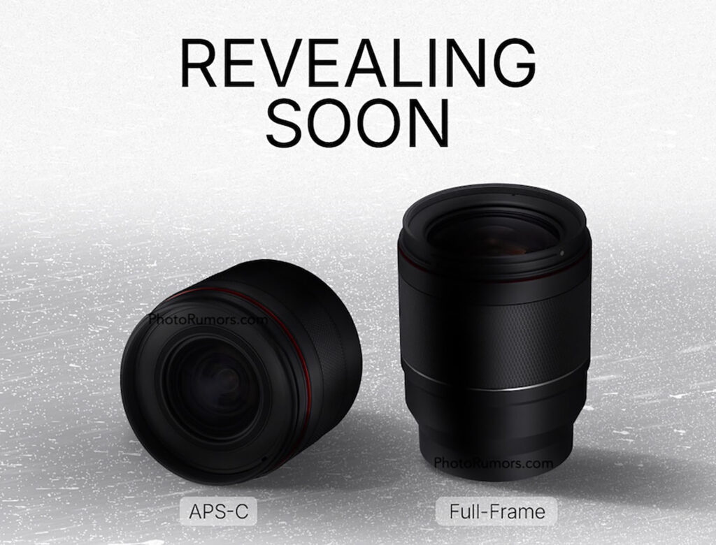 Samyang: Έρχονται 2 νέοι φακοί πολύ σύντομα!