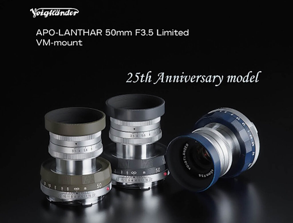 Cosina: Ανακοινώθηκε ο νέος φακός Voigtlander APO-Lanthar 50mm f/3.5 limited edition σε 3 χρώματα!