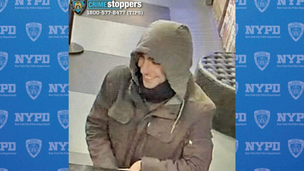 Συνελήφθη ο εκτελεστής που δολοφόνησε τον CEO της UnitedHealthcare!