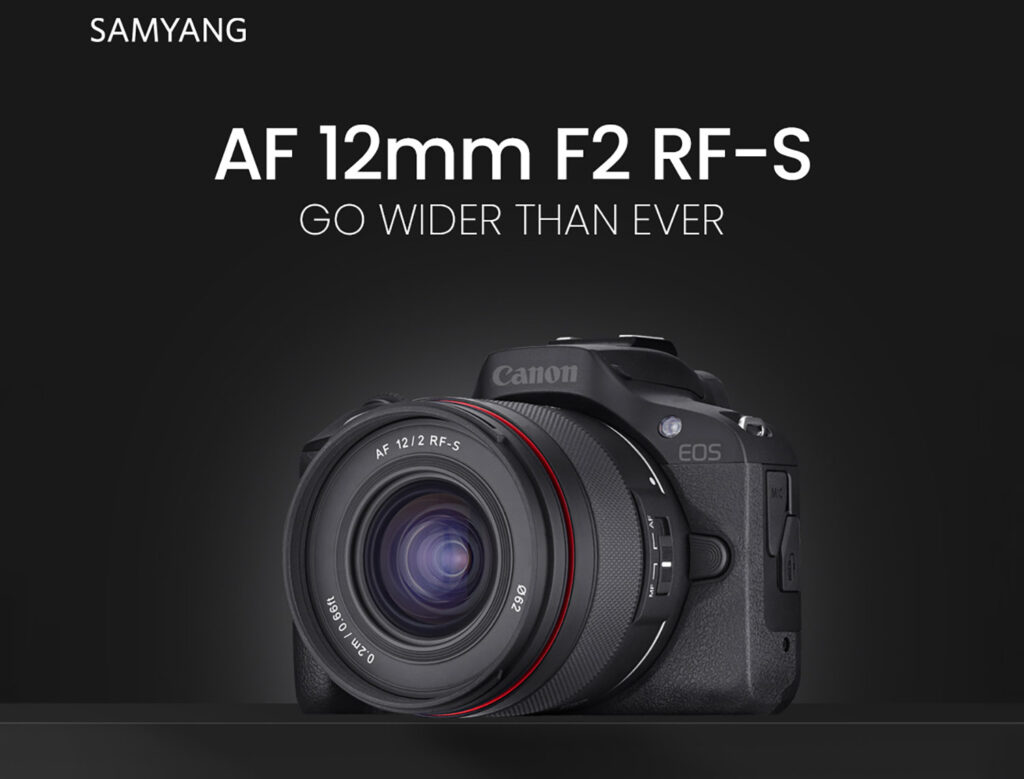 Κυκλοφόρησε ο νέος φακός Samyang 12mm f/2 για Canon RF!