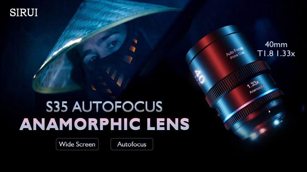 SIRUI: Ανακοίνωσε τον νέο αναμορφικό φακό 40mm T1.8 1.33X!