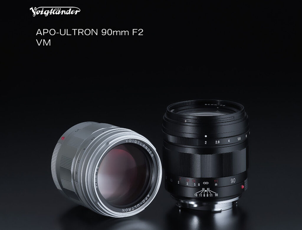 Ήρθε ο νέος φακός Voigtlander Ultron 90mm f/2 για Leica M!
