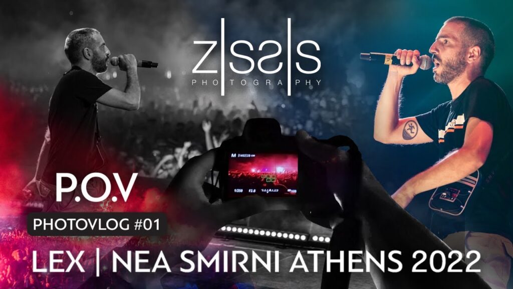 Το νέο Vlog του Ζήση μας μεταφέρει στην πρώτη γραμμή της συναυλιακής φωτογραφίας ξεκινώντας με το ιστορικό live του Lex στην Αθήνα!