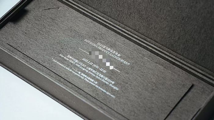 H SIGMA θα ανακοινώσει κάτι στις 25 Φεβρουαρίου, αν είναι αυτό που λέγεται θα είναι πολύ ΔΥΝΑΤΟ!