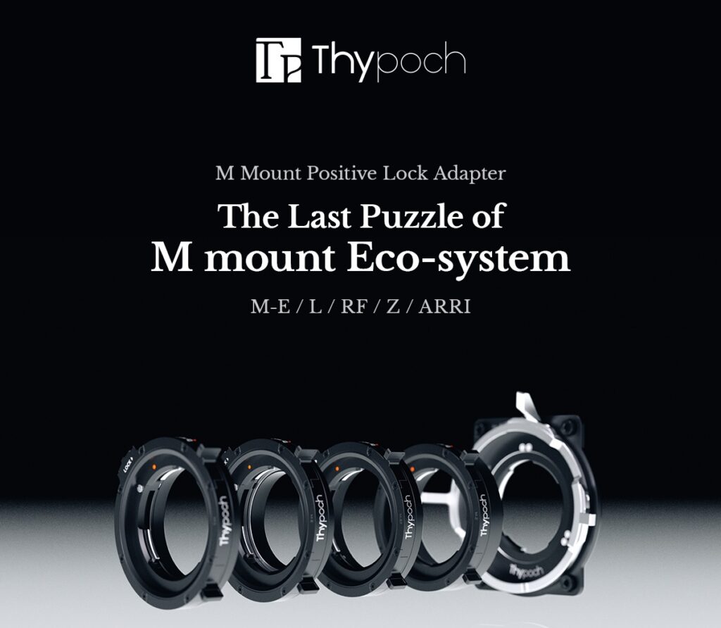 Οι Thypoch M Mount Positive-Lock Adapters φέρνουν νέα σταθερότητα σε επαγγελματικά setups