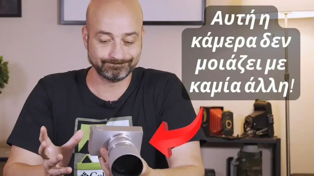 Δοκιμάσαμε τη Sigma BF: Δείτε το video review για την πιο διαφορετική κάμερα της αγοράς