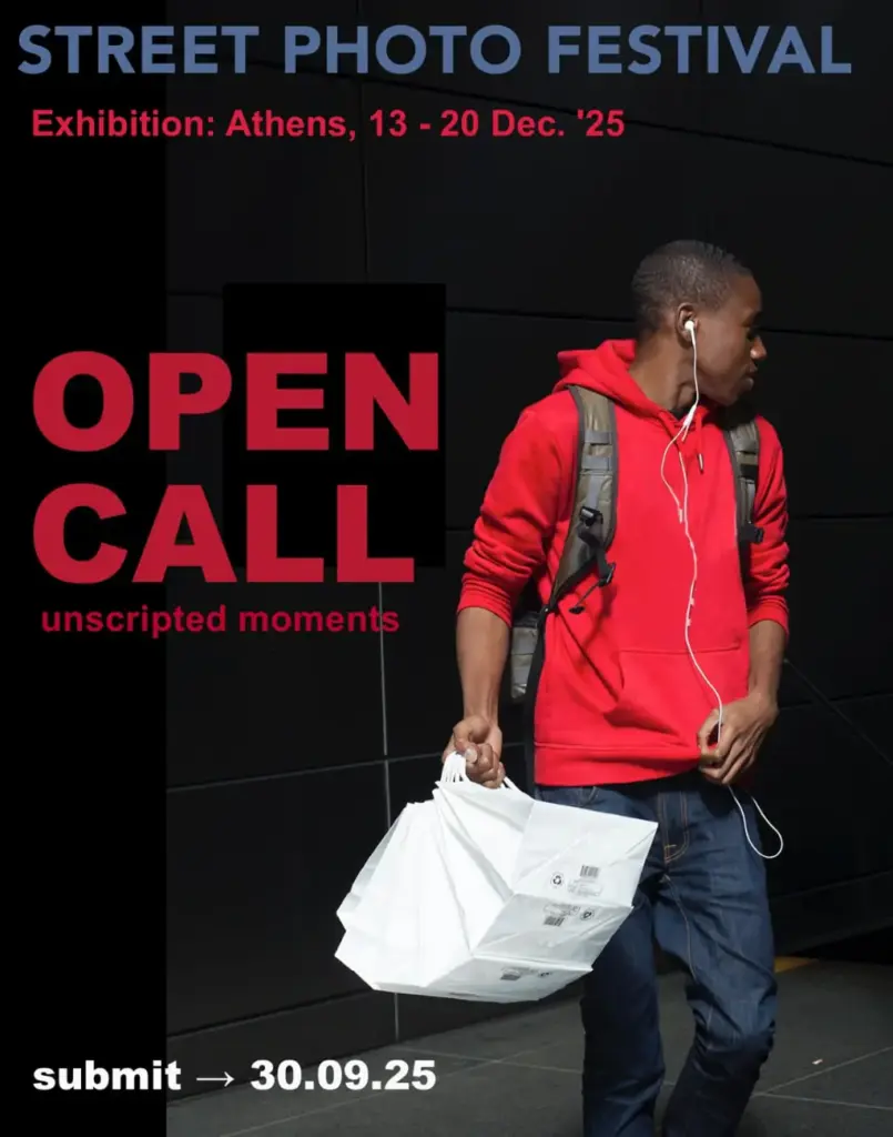 Πρόσκληση για συμμετοχή σε έκθεση φωτογραφίας δρόμου με τρία βραβεία