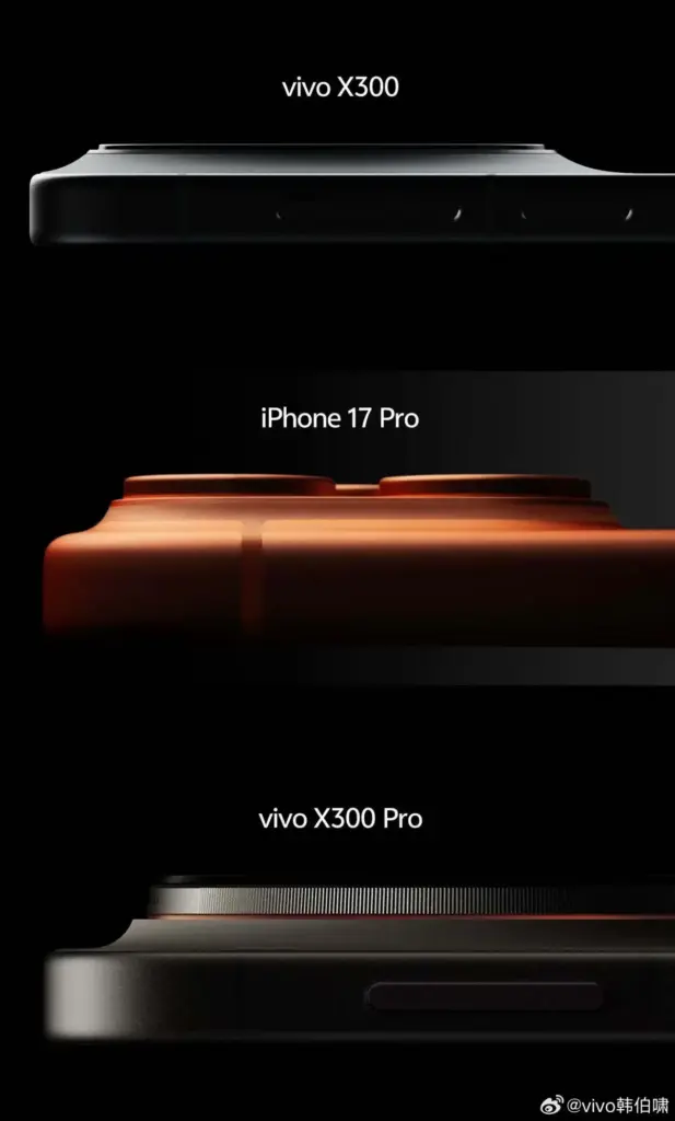 Η vivo τρολάρει το iPhone 17 Pro: πιο λεπτό camera bump στο X300