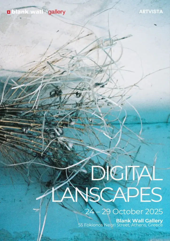 Digital Landscapes στην Blank Wall Gallery: Η φύση συναντά την τεχνολογία σε ένα νέο οικοσύστημα εικόνας