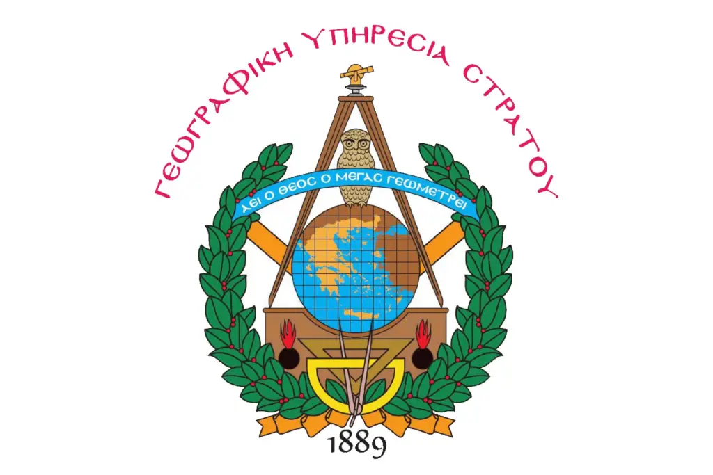 Ο αποχαρακτηρισμός αεροφωτογραφιών πριν το 1986 ανοίγει νέους ορίζοντες για έρευνα και ιστορική τεκμηρίωση