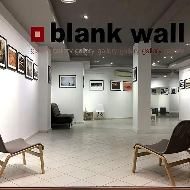 Blank Wall Gallery