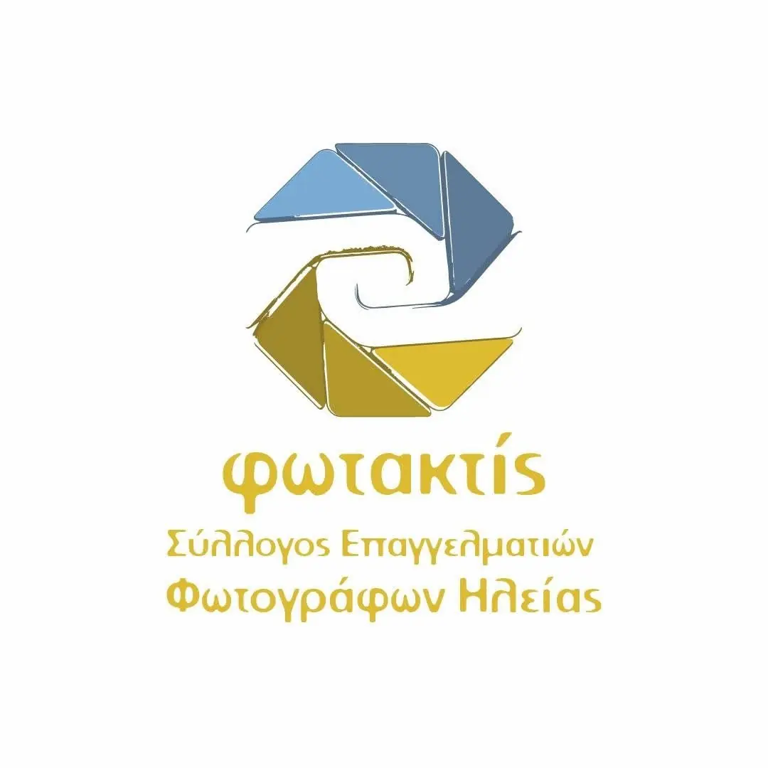 ΦΩΤΑΚΤΙΣ Σύλλογος Επαγγελματιών Φωτογράφων Ηλείας
