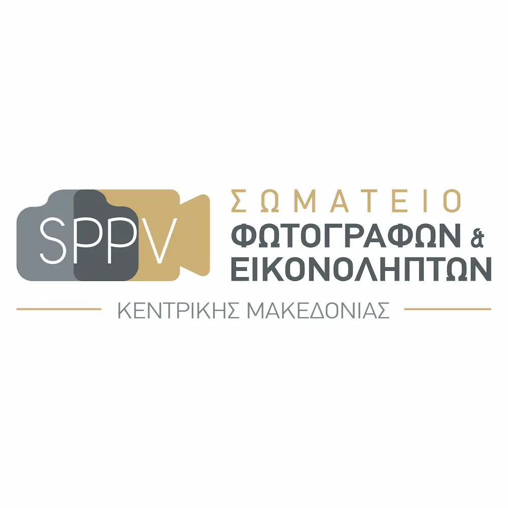Σωματείο Φωτογράφων και Εικονοληπτών Κεντρικής Μακεδονίας