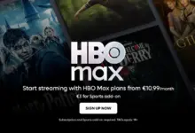 HBO Max διαθέσιμο στην Ελλάδα ως αυτόνομη υπηρεσία