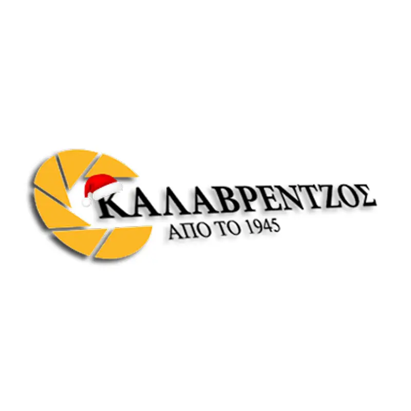 Καλαβρέντζος