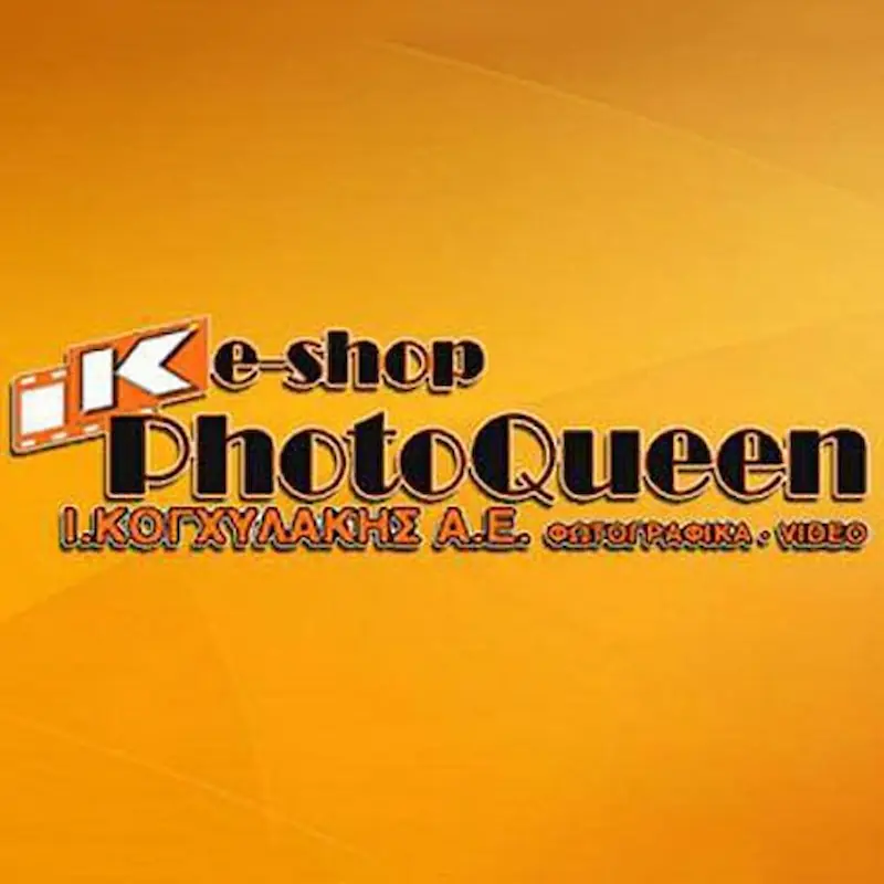 Κογχυλάκης