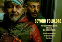 Εργαστήριο φωτογραφίας ντοκουμέντου με την Eleni Albarosa στα Ιωάννινα κατά την Αποκριά