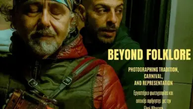 Εργαστήριο φωτογραφίας ντοκουμέντου με την Eleni Albarosa στα Ιωάννινα κατά την Αποκριά