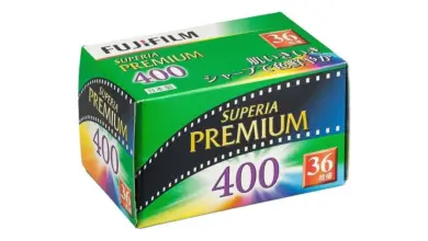 Κουτί φιλμ Fujifilm Superia Premium 400