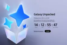 Samsung Galaxy Unpacked 2026 με έμφαση στη σειρά Galaxy S26 και τις ημερομηνίες προπαραγγελίας