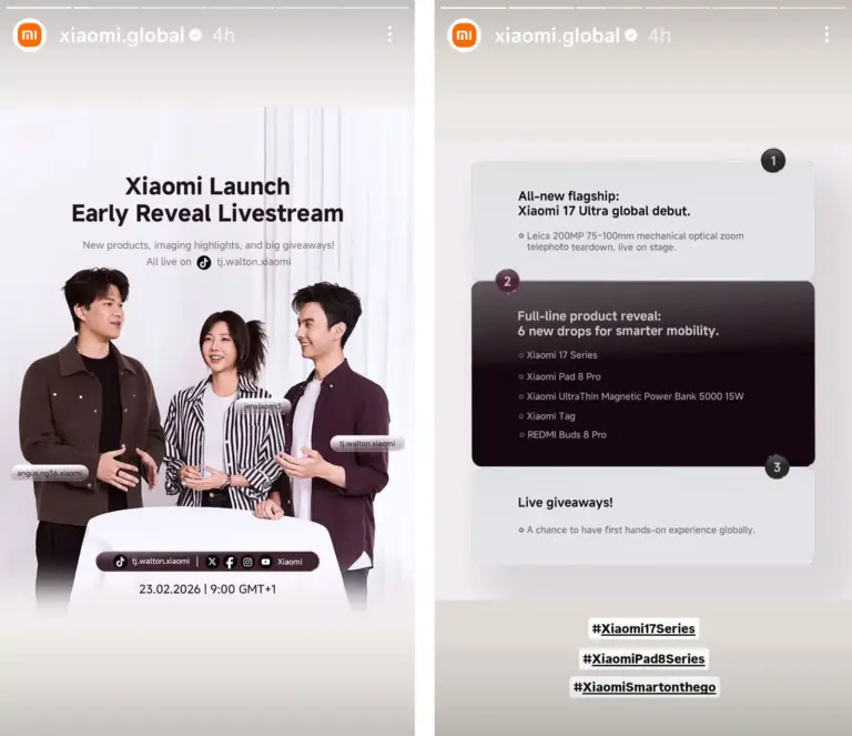 Xiaomi 17 Ultra και ανακοίνωση early reveal livestream πριν το event της Βαρκελώνης