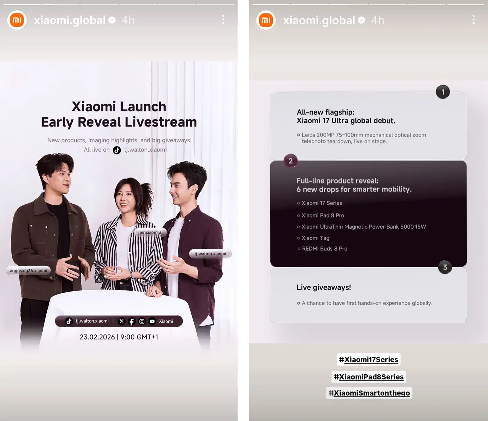 Xiaomi 17 Ultra και ανακοίνωση early reveal livestream πριν το event της Βαρκελώνης