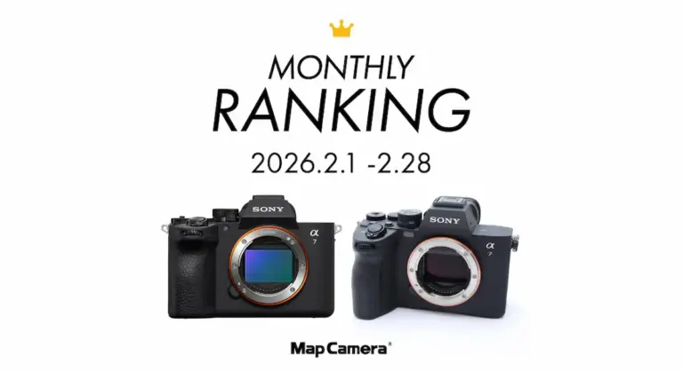 Sony a7 V πρώτη στις πωλήσεις της Map Camera