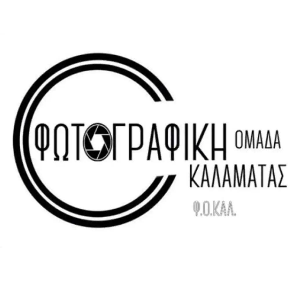 Φ.Ο.ΚΑΛ. Φωτογραφική Ομάδα Καλαμάτας