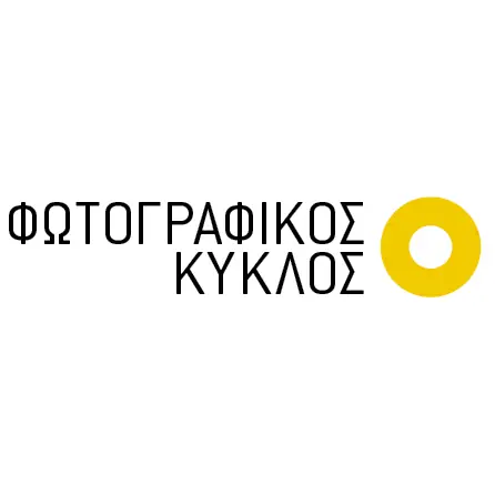 Φωτογραφικός Κύκλος