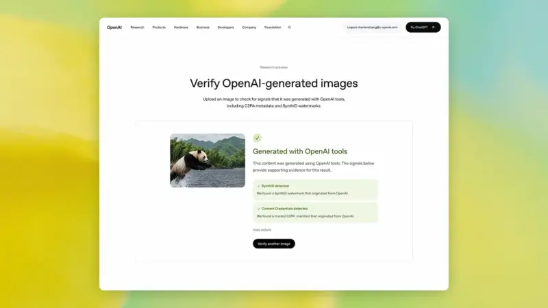 Οθόνη εργαλείου επαλήθευσης της OpenAI για εικόνες με σήματα προέλευσης