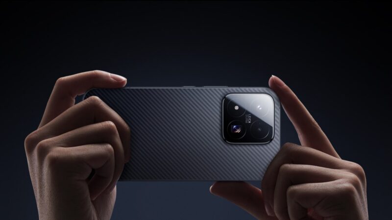 Η Xiaomi παρουσίασε το 17 Max με μεγάλη μπαταρία, οθόνη 6,9 ιντσών και κύρια κάμερα 200MP.