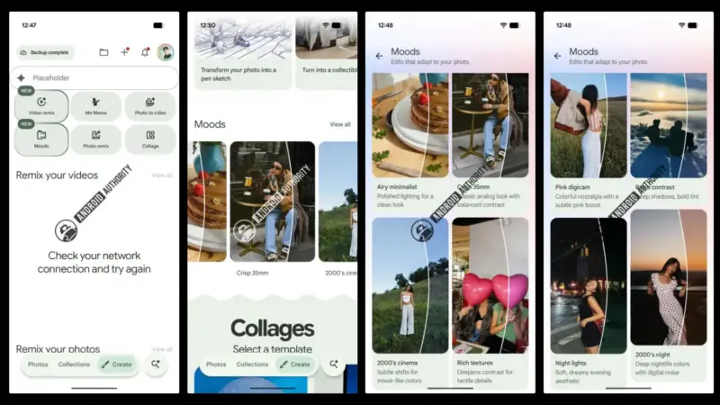 Η Google ετοιμάζει κάτι νέο στο Photos και αλλάζει τα φίλτρα όπως τα ξέραμε
