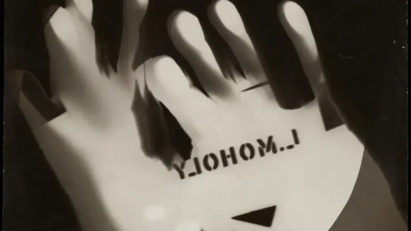 Άποψη από την έκθεση László Moholy-Nagy. Light Play στο MOMUS-Μουσείο Φωτογραφίας Θεσσαλονίκης