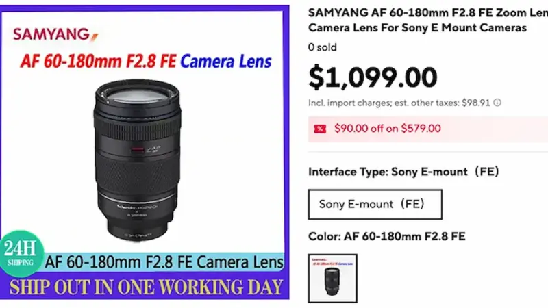 Διέρρευσε πριν την ανακοίνωση ο νέος Samyang 60-180mm f/2.8, δες τα χαρακτηριστικά του!