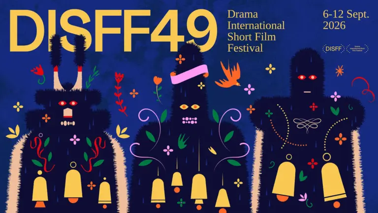 DISFF49: Το πρόγραμμα του 49ου Φεστιβάλ Ταινιών Μικρού Μήκους Δράμας
