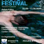 Palaio Faliro – Athens Riviera Photo Festival 2026 στο Δημαρχείο Παλαιού Φαλήρου