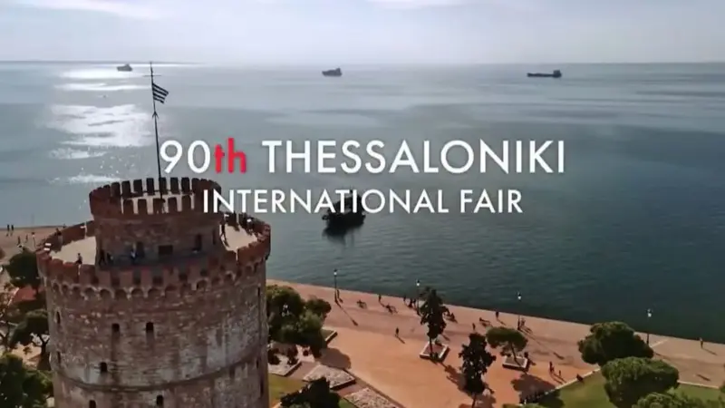 Fujifilm Hellas to Join the Japan Pavilion at TIF 2026