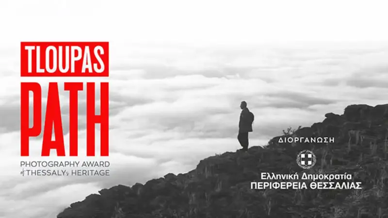 TLOUPAS PATH 2026: “Renaissance” becomes a photographic challenge with a September 30 deadline