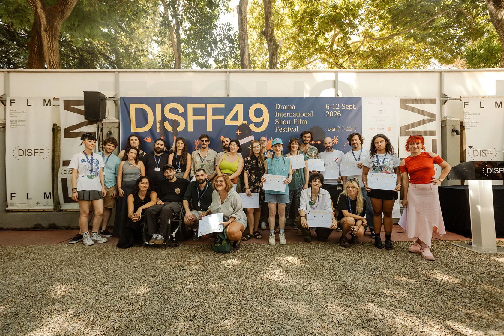 festival-dramas-2026-ethnika-vraveia-synteleston.jpg