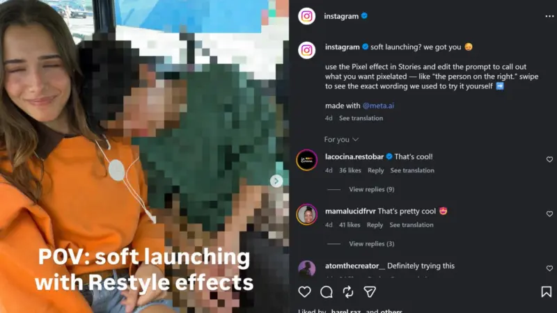 Instagram: Νέο AI εργαλείο κρύβει πρόσωπα με pixelation — χρήσιμο και για φωτογραφίες παιδιών