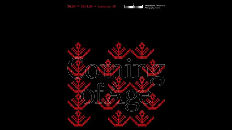 Η αφίσα Coming of Age του Photometria Festival 2026 στα Ιωάννινα