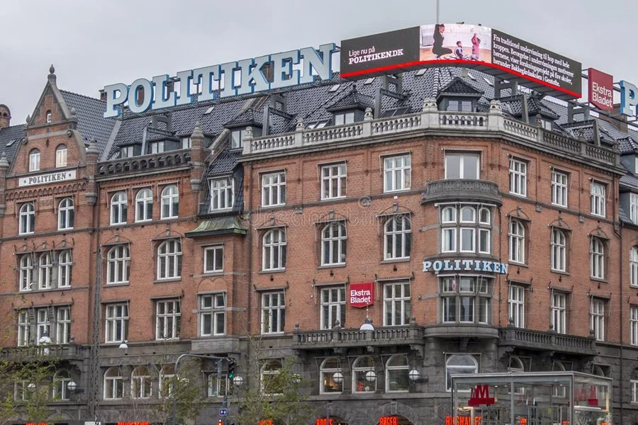 Το κτίριο της Politiken στην Κοπεγχάγη, όπου βρίσκεται το PRESSEN που φιλοξενεί τη World Press Photo Exhibition 2026